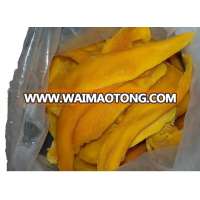 Low sugar Dry Mango ( Nam Duk Man ) slices from Thailand